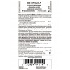 Solgar Spf Boswellia Extracto Puro 60 Capsulas
