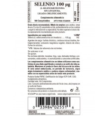 Solgar Selenio 100mcg (Sin levadura) 100 Comprimidos