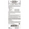 Solgar 40 Plus Acidophilus 60 Capsulas