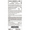 Solgar Calcio Magnesio Plus Zinc 250 Comprimidos