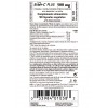Solgar Ester C Plus 500mg 50 Capsulas