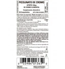 Solgar Picolinato Cromo 100 µg 90 comprimidos
