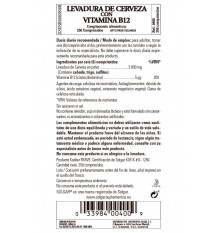 Solgar Levadura de Cerveza Vitamina b12 250 Comprimidos