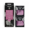 Apivita Express Mascarilla Facial Iluminadora Alcachofa 2x8ml