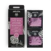 Apivita Artischocke Illuminating Gesichtsmaske 2x8ml