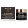 Apivita Queen Bee Crema Noche 50 ml