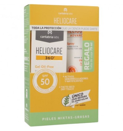 Heliocare 360º Gel Oil Free SPF50 50ml+ advanced spray 75ml