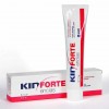 Kin forte Encias pasta dental 125 ml