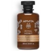 Apivita Gel de Baño Royal Honey 250ml