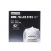 Filorga Time Filler Eyes 5 Xp Crema Antiarrugas Contorno de Ojos 15ml