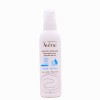 Avene After Sun Reparador para Después del Sol Gel Crema 200 ml