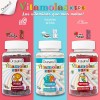 Drasanvi Vitamolas Defensas Niño 60 Gominolas Cereza