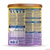 Enfamil Confort 800 g