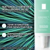 La Roche-Posay Hydraphase HA Intensa Ligera 50ml