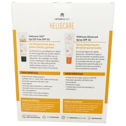 Heliocare 360 Gel Oil Free Spf 50 50 ml + Advanced Spray SPF50 75ml