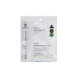 Vt Cosmetics Mascarilla 2-Step Reedle Shot 50 1 Unidad