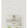 Beauty Of Joseon Mascarilla facial calmante Centella Asiática 1 Unidad Beauty Of Joseon Mascarilla facial calmante Centella Asiática 1 Unidad