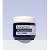 Heimish Crema para el contorno de ojos Retinol Bakuchiol 30ml