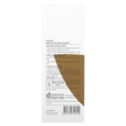 Isntree Green Tea Fresh Serúm Hidratante Calmante 50ml