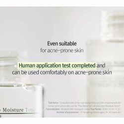 Pyunkang Yul Calming Deep The Moisturizing Toner Tónico Calmante 150ml