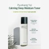 Pyunkang Yul Calming Deep The Moisturizing Toner Tónico Calmante 150ml