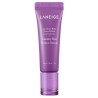 Laneige Labial Lip Glowy Balm Gummy Bear 10g