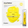 Dr Jart+ Brightening Face Mask Cryo Rubber Brightening