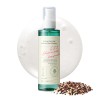 Axis-Y Quinoa One Step Balanced Gel Cleanser Limpiador 180ml