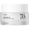Anua Heartleaf 70 Intense Calming Cream 50ml