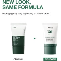 Anua Heartleaf Silky Moisture Sunscreen 50ml