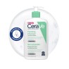 Cerave Gel Limpiador Espumoso Piel Normal a Grasa 473ml