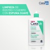 Cerave Gel Limpiador Espumoso Piel Normal a Grasa 1000ml Familiar