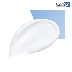 Cerave Crema Hidratante 170g