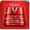 Vichy Liftactiv Collagen Specialist Noche 50ml