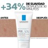 La Roche-Posay Lipikar Gel Urea 30% 50ml