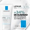 La Roche-Posay Lipikar Gel Urea 30% 50ml
