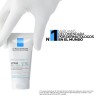 La Roche-Posay Lipikar Gel Urea 30% 50ml