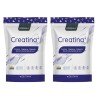 Webotanix Creatina Formula 175g + 175g 100 Dosis
