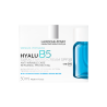 La Roche Posay Hyalu B5 Crema Suractivated Spf30 50ml