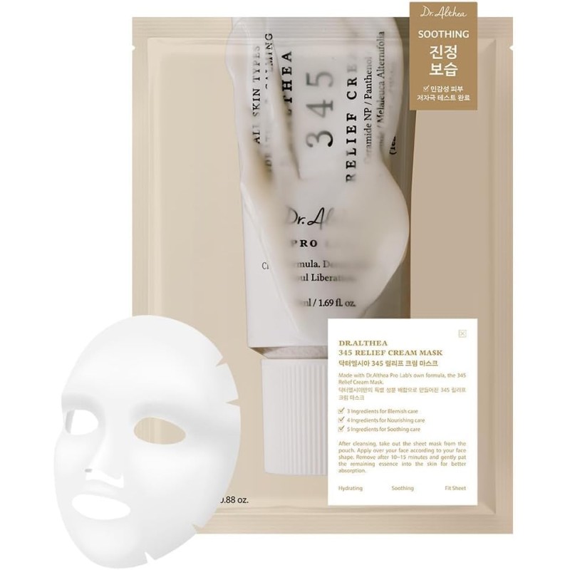 Dr Althea Mascarilla 345 Relief Cream 4 Unidades 25ml Dr Althea Mascarilla 345 Relief Cream 4 Unidades 25ml